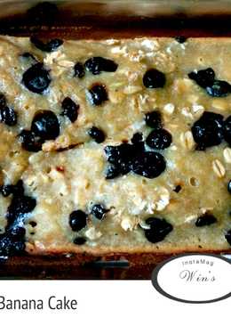 Rich Banana Cake