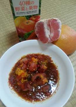 Rujak Grapefruit & Kabocha serut