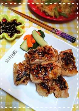 Chicken yakiniku rumahan rasa restaurant
