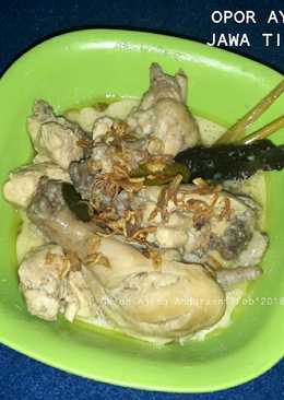 Opor ayam (jawa timur)