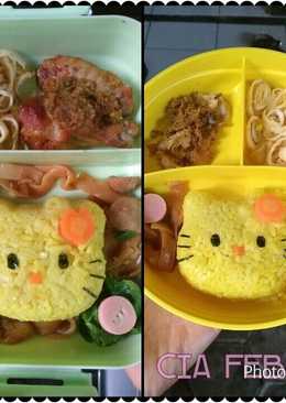 Nasi kuning rice cooker ala fe'