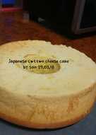 Japanese Cotton Cheese Cake