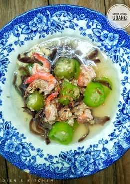 Sayur oyong, jamur kuping kuah udang