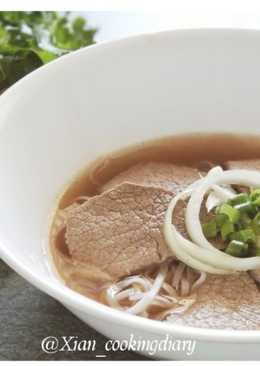 Beef Pho Noodle Soup (PHO BO)