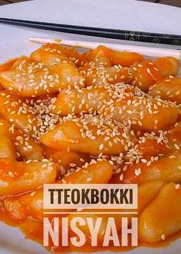 Tteokbokki ~ Kue Beras Ala Korea dgn Saus Pedas Manis ð½