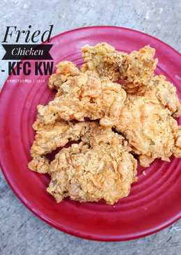 Fried Chicken/Ayam Goreng Crispy/KFC KW