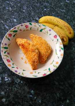 Roti Goreng (Oven)