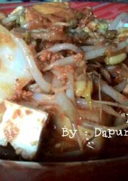 Kupat Tahu