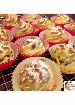 Chocolate Cream Puff