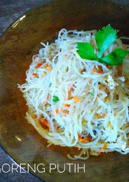 Bihun goreng putih