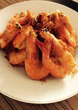 Udang goreng bawang (fried prawns with garlic)