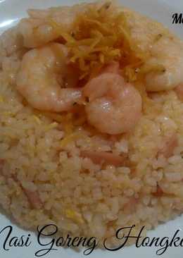 Nasi Goreng Hongkong ðŸ'ŒðŸ›ðŸ˜‹