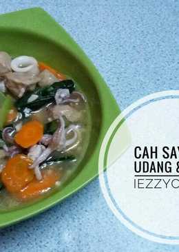 Cah Sayuran Baso dan Cumi