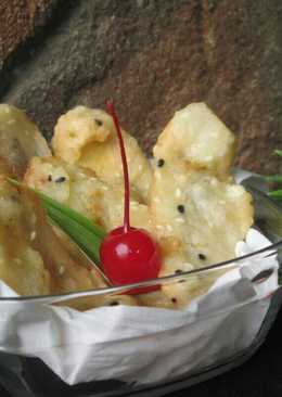 Pisang Goreng Thailand