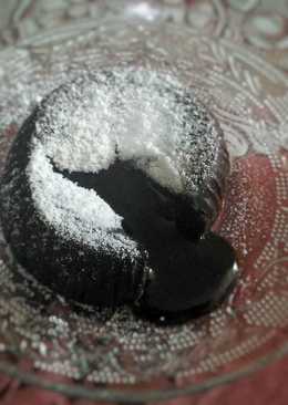 Choco Lava Kukus