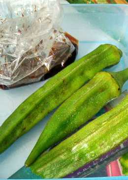 Okra Rebus