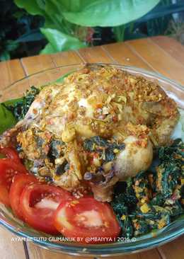 Ayam Betutu Gilimanuk