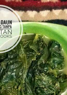 Sayur Daun Singkong Tanpa Santan