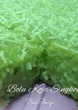 Bolu Koja Singkong #pr_AdaKejunya