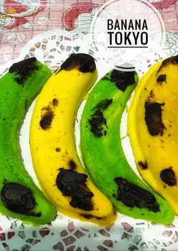 Tokyo banana ala ala