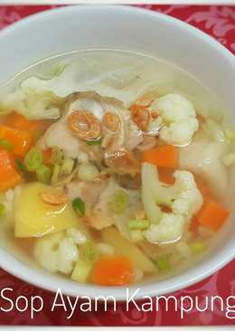 Sup ayam kampung - 56 resep - Cookpad