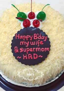 Japanese cheese cake