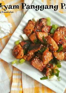 Ayam Panggang Paprika
