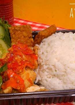 Ayam geprek super pedas