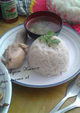 Nasi Ayam Hainan #Rabubaru