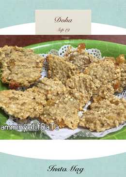 Banana cookies sehat