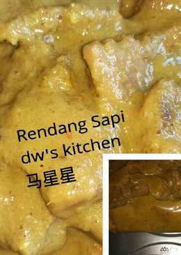 Rendang Sapi dw's food style