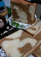 Roti tawar motif sapi