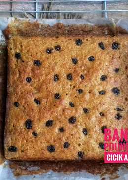 Banana pound cake