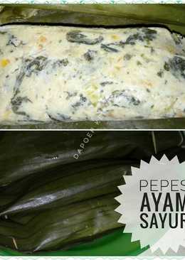 Pepes ayam sayur