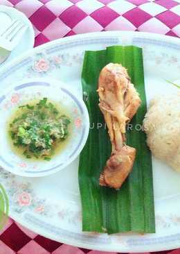 Nasi Ayam Hainan