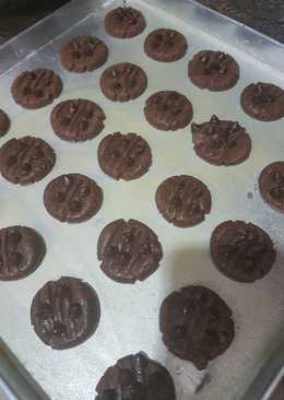 Nutella cookies