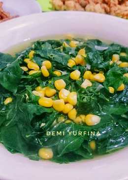 Sayur Bening Katuk