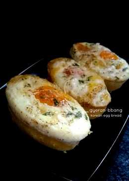 Gyeran bbang (korean egg bread)