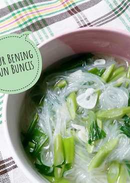 Sayur Bening Soun Buncis (menu anak)