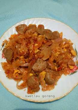 Kwetiau goreng pedes homemade