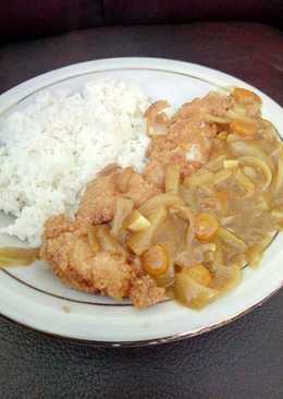 Curry Chicken Katsu