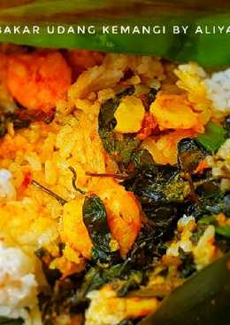 Nasi Bakar Udang Kemangi