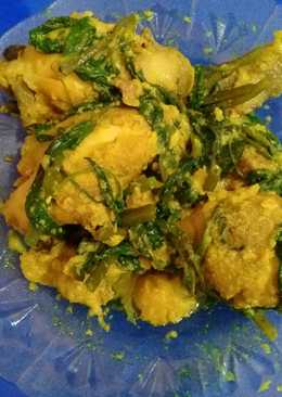 Ayam kangkung bumbu pesmol