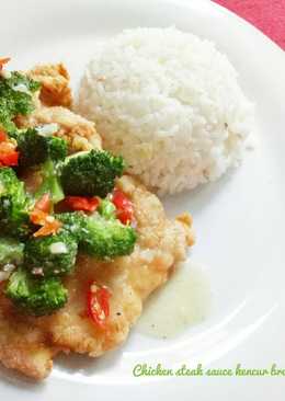 Chicken steak saus kencur brokoli