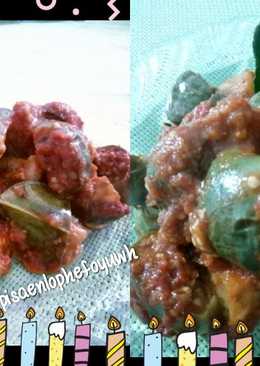 Terung pokak pedas asin