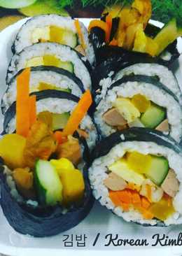 Kimbab Praktis