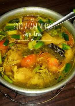 Soto Ayam versi ndeso