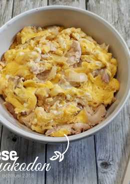 Japanese Oyakodon (Rice Bowl Chicken and Egg)