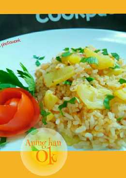 Nasi Goreng NANAS