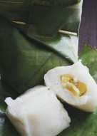 Nagasari / Kue Pisang / Lembang Sari